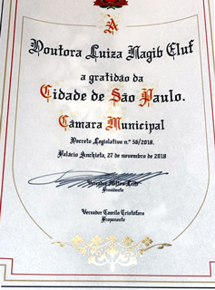 diploma