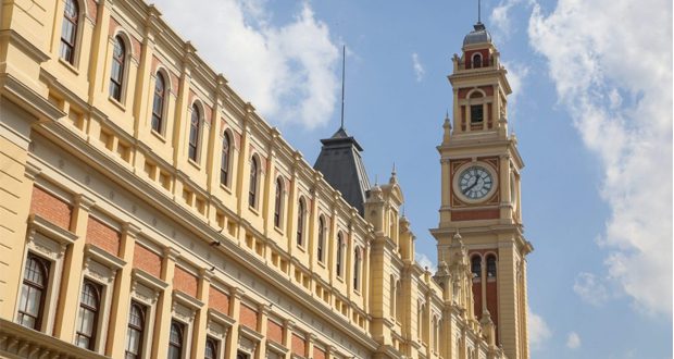 museu-da-lingua-portuguesa