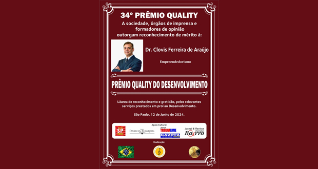 premio-quality_2